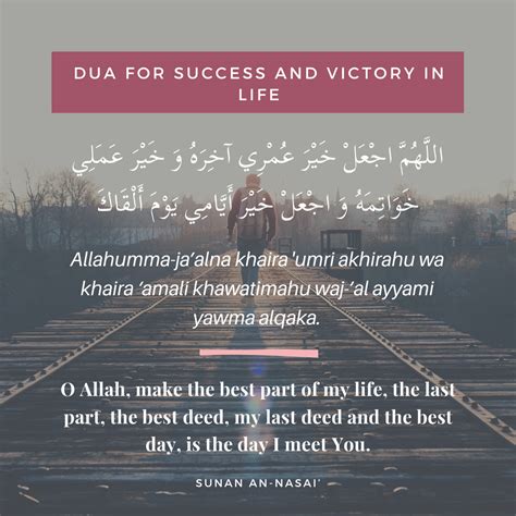 dua for result success|9 Amazing Duas for Success in Life .